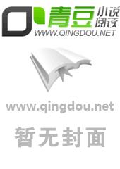 ķ峤