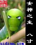 Ů֮