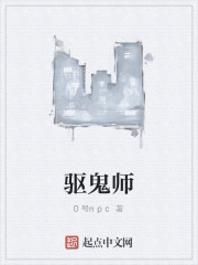 ʦ