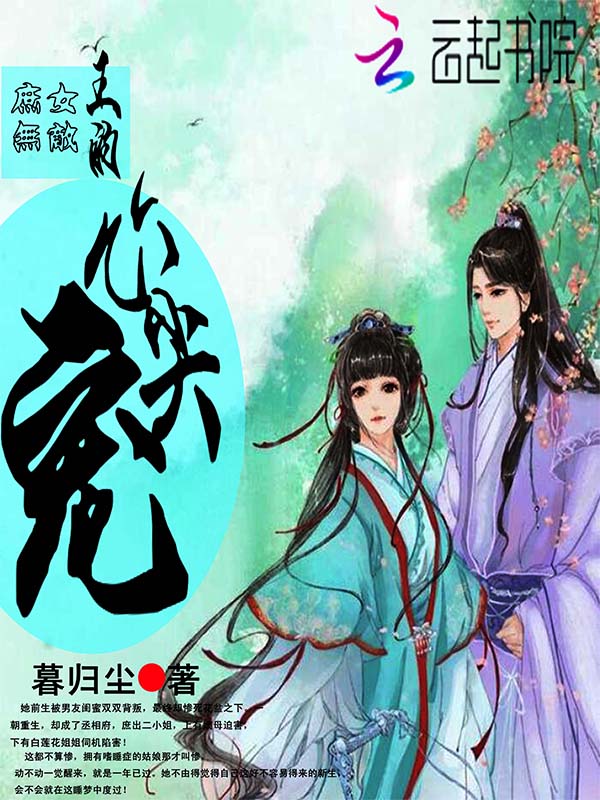Ů޵Уļ裡
