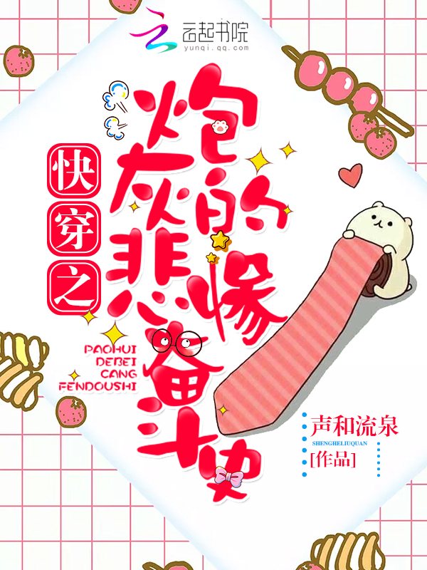 촩֮ڻҵıҷܶʷ