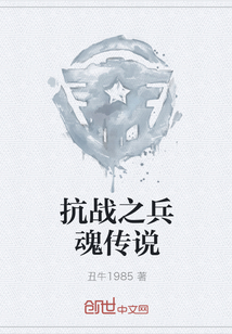 ս֮괫˵