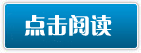 残王专宠：倾城圣医