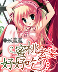 鷳