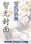 十四宫阙