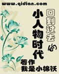 صȥСʱ