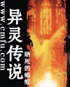 鴫˵