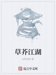 ݽ潭