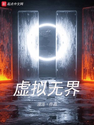 偶然相遇必然相爱