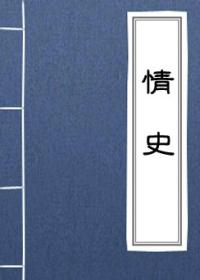 ʷ