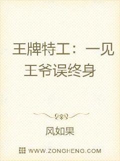 عһү