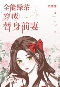 ȫ̲贩ǰ