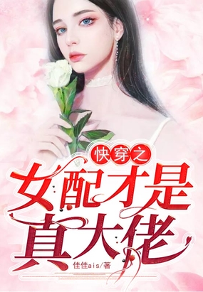 촩֮Ů