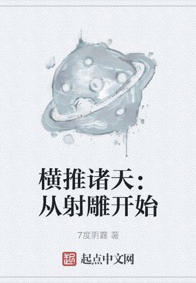 죺ʼ