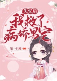 ʧҾ˲