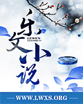 法医大人，何弃疗