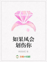 Ữ