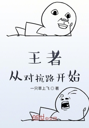 ߣӶԿ·ʼ