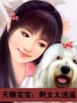 ͱʣŮ̫ң