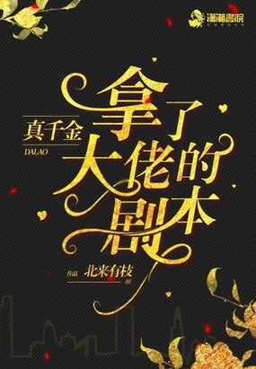 ǧ˴еľ籾