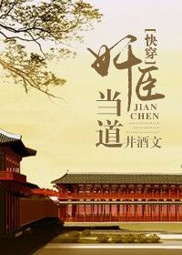 촩֮鳼