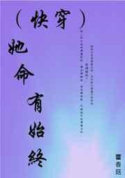 촩ж