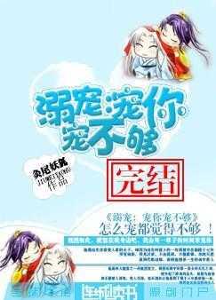費