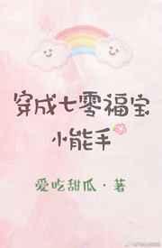 㸣С