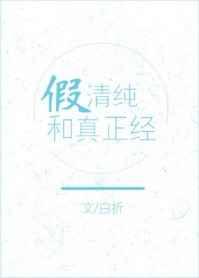 崿