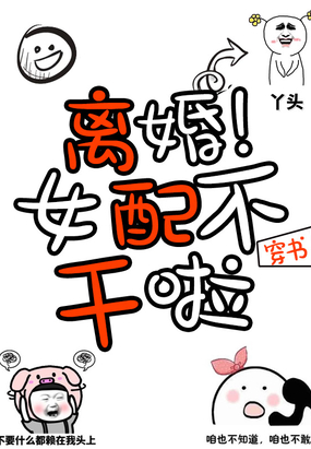 飡Ů䲻