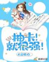 鿨ͺǿ