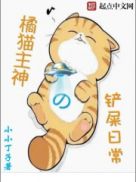 ĲС˵