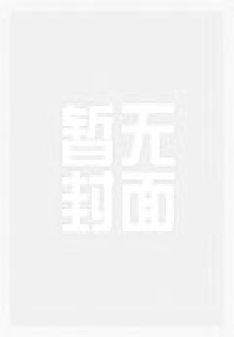 簮