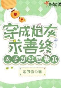 ڻ,̫ȴҪȢ