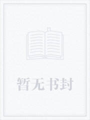ų裺˵Űճ