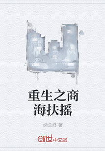 ̺֮ҡ