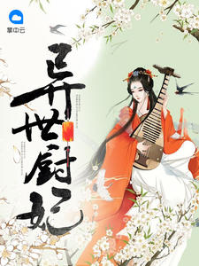 ǳԯ