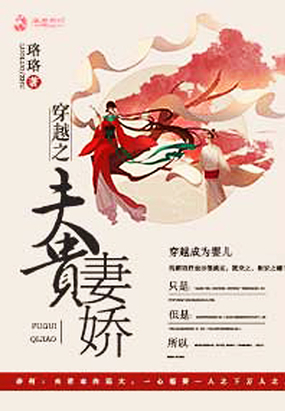 Խ֮޽