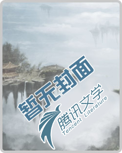 ֮ʥ