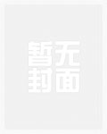 ƾ鹫