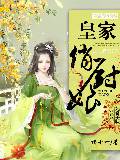 ζũγ